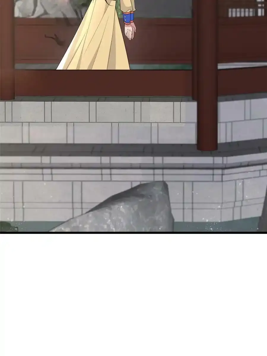 168 秦幼铮犯罪！13