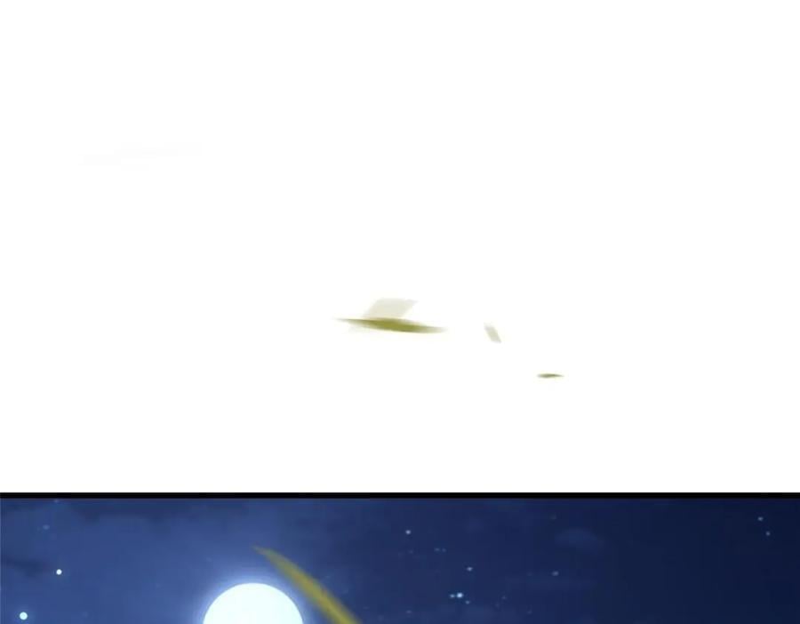 224 永远在一起85