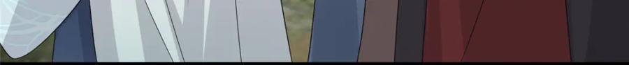 228 班师回京35