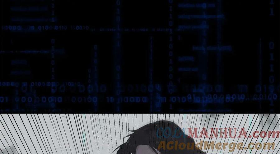 194 世界的真相112