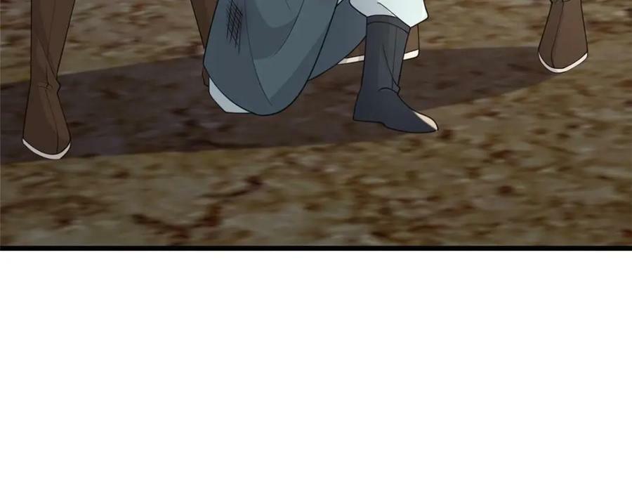 200 勇气71