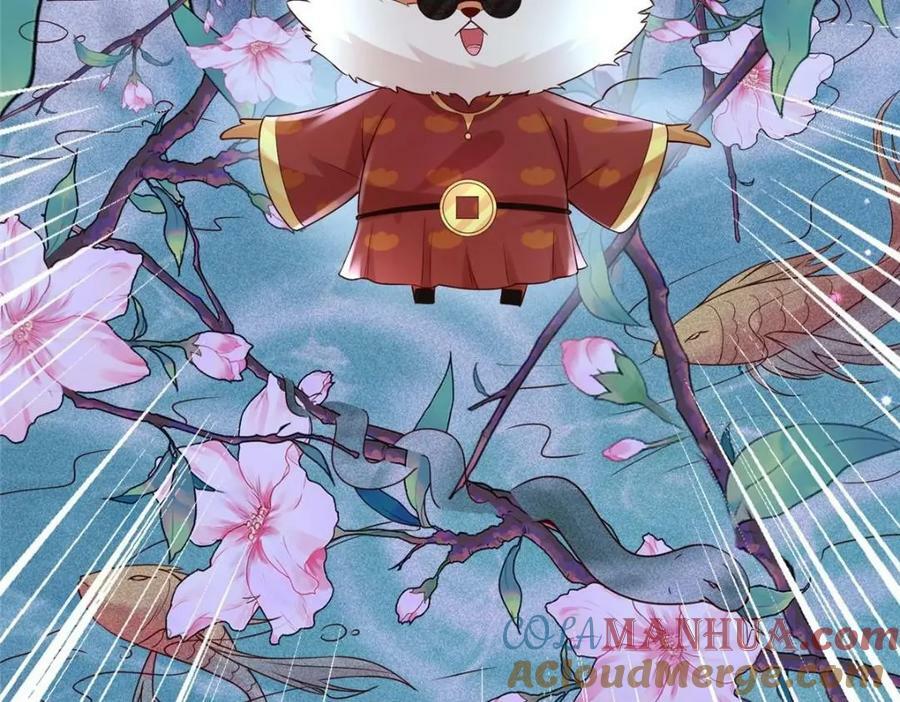 195 天乩一族33
