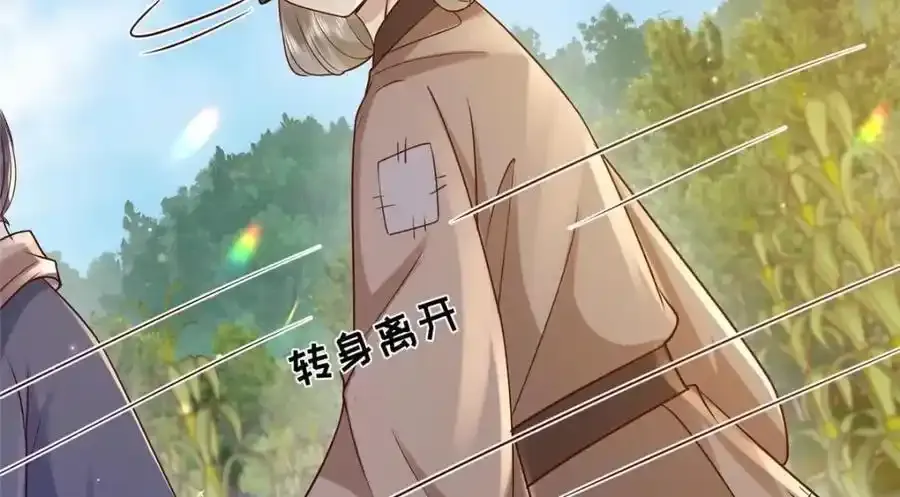219 民情46