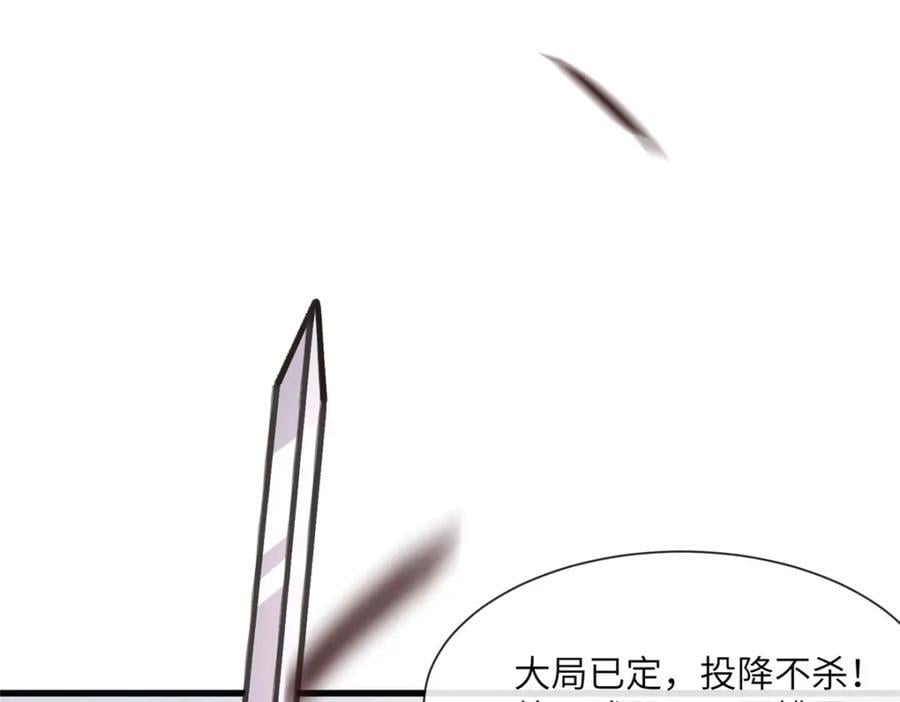 239 胜利14