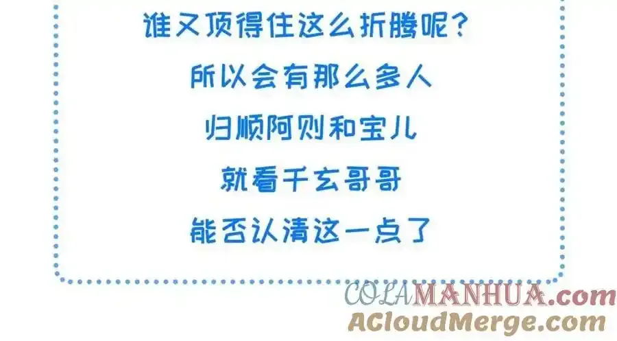 219 民情69