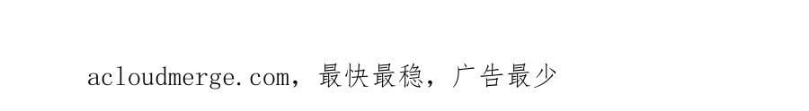 180 天狗食日61