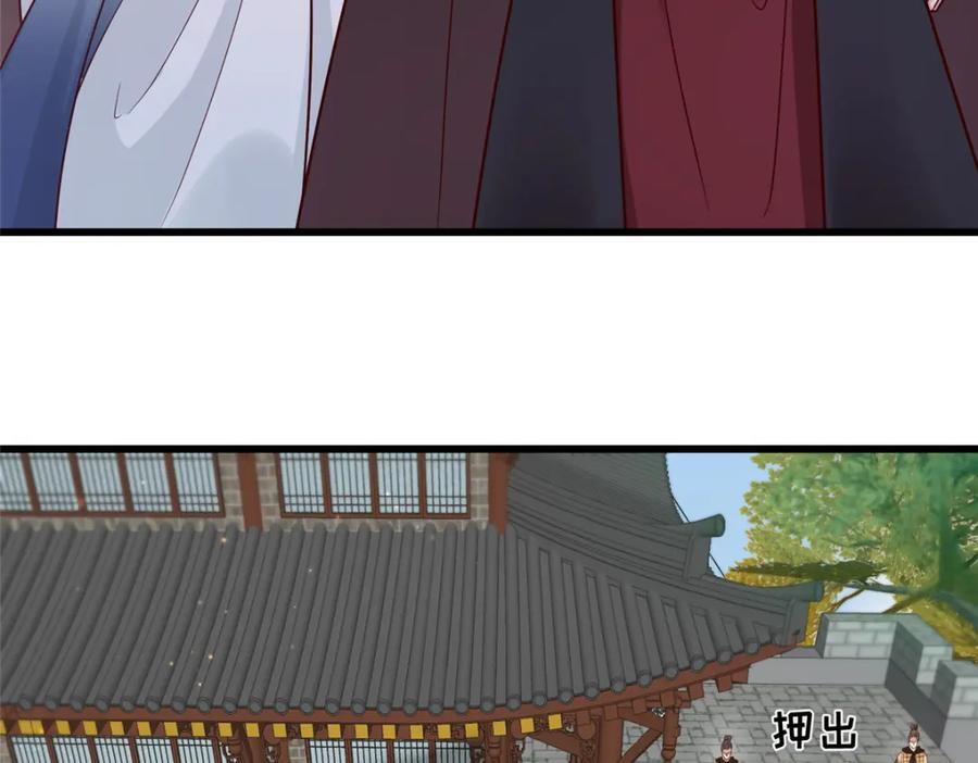 229 人质62