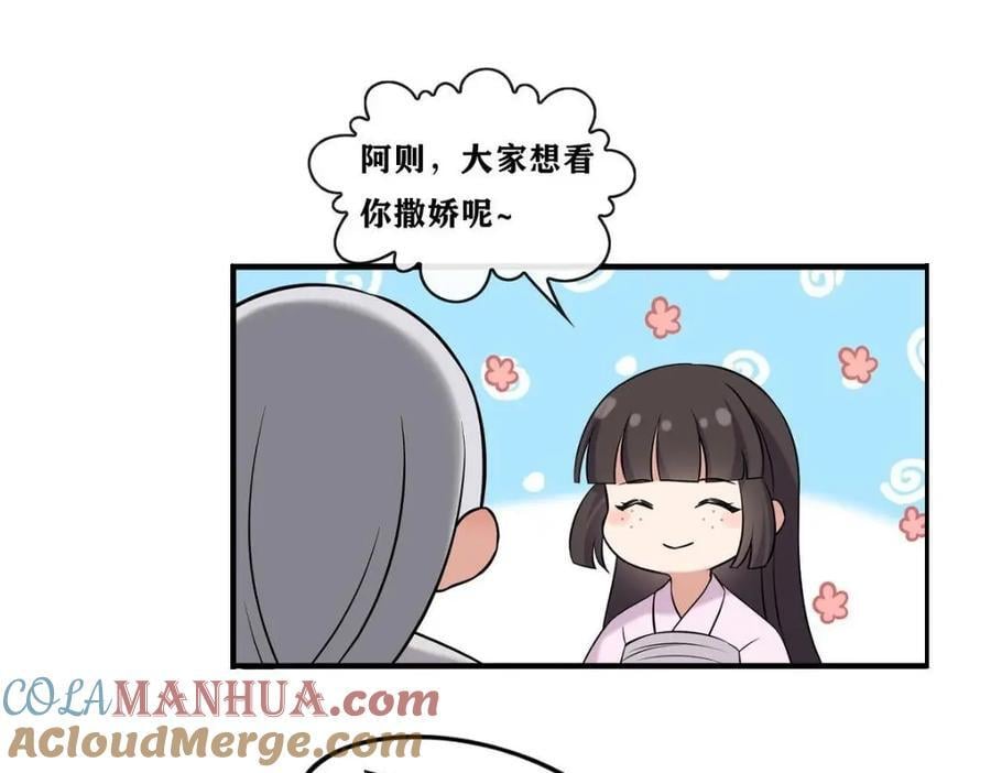 235 逃亡63