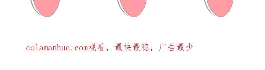 222 封锁穆府107