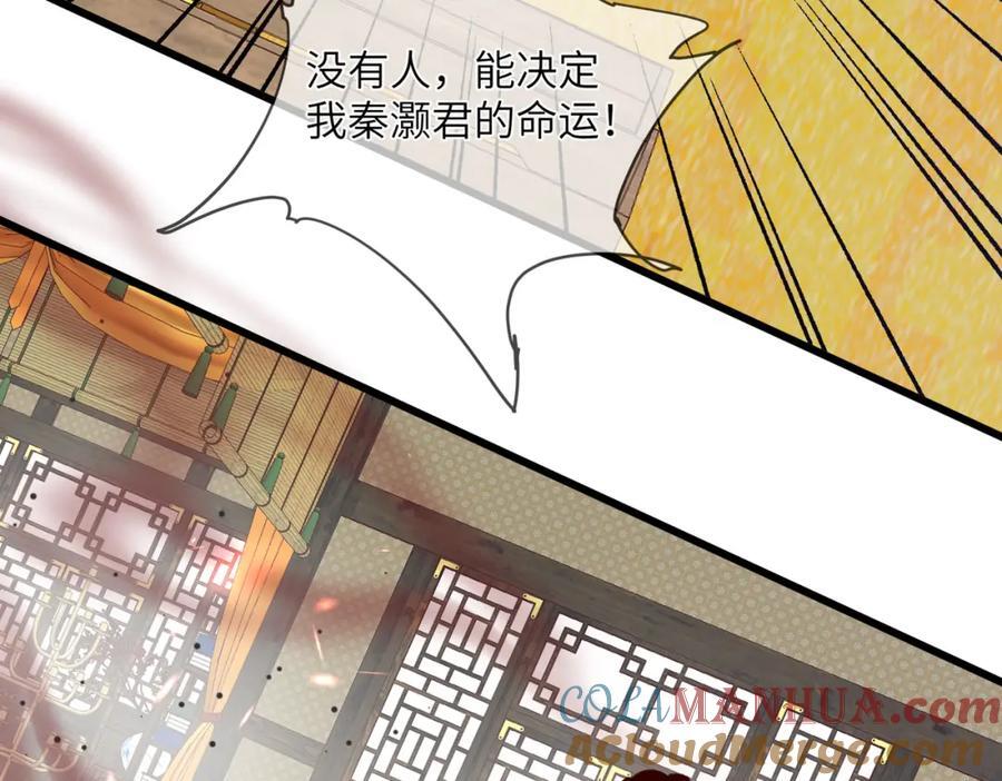 239 胜利63