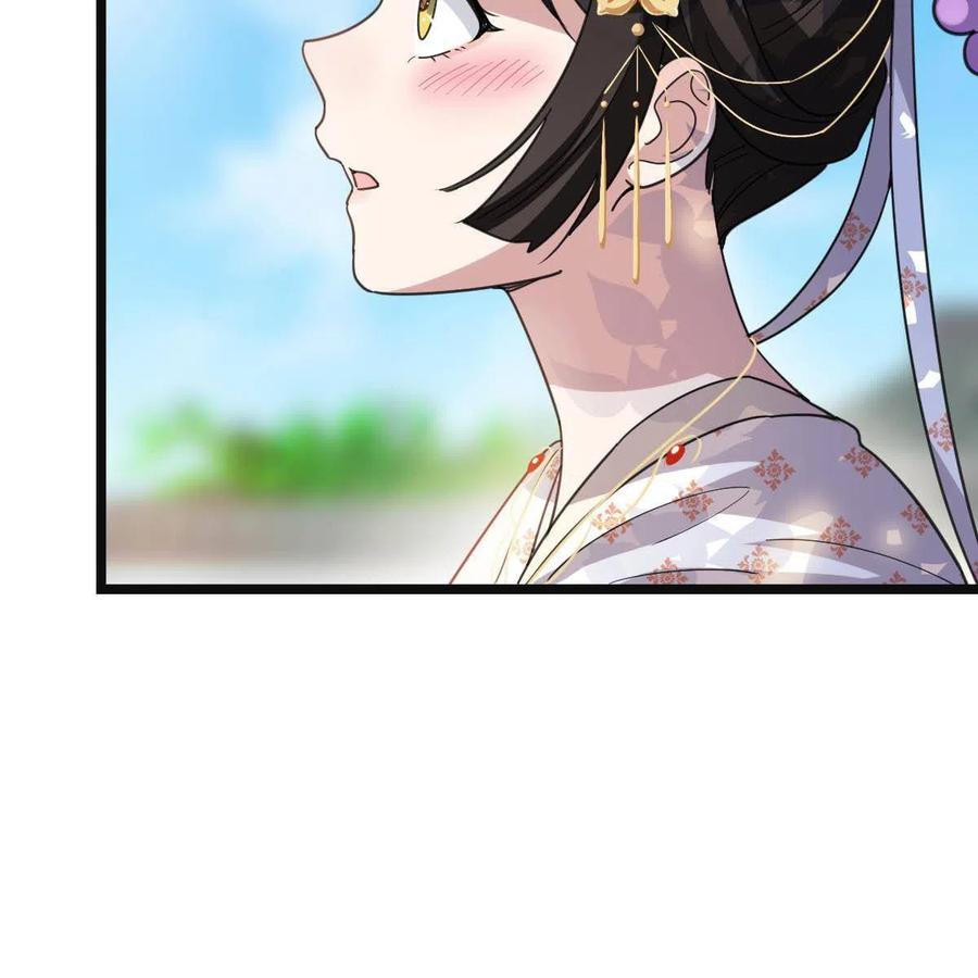 086 我们的家26