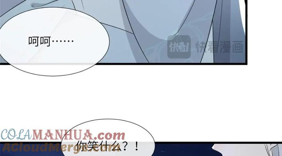 226 新的圣女20