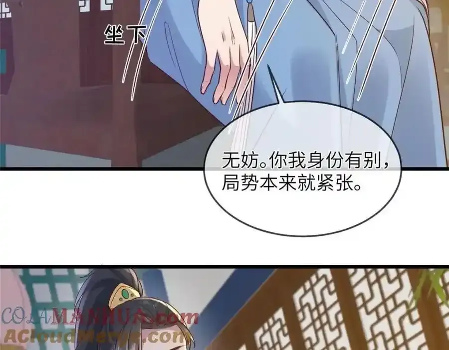 219 民情15