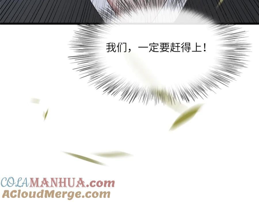 222 封锁穆府100