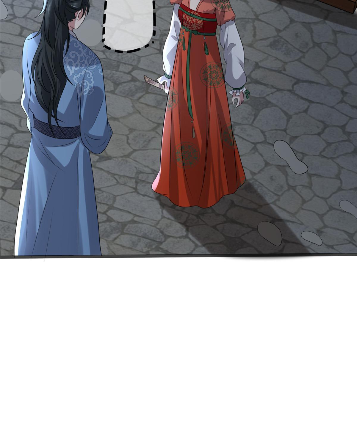 120 师父的真容33