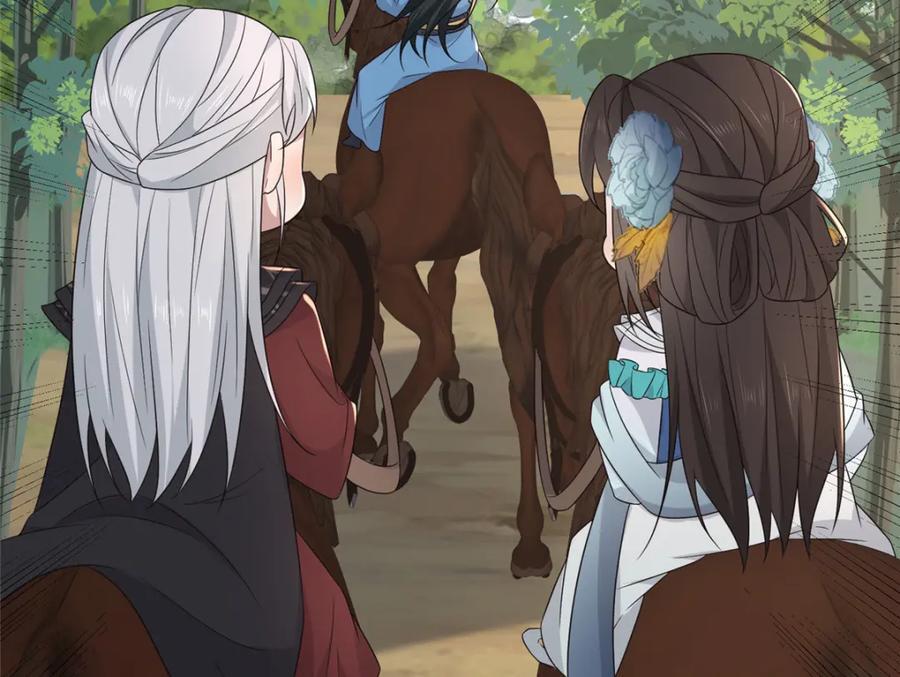 228 班师回京71