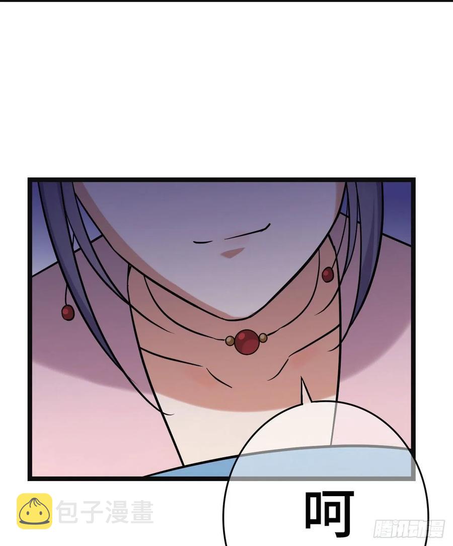 76 逐出家门31