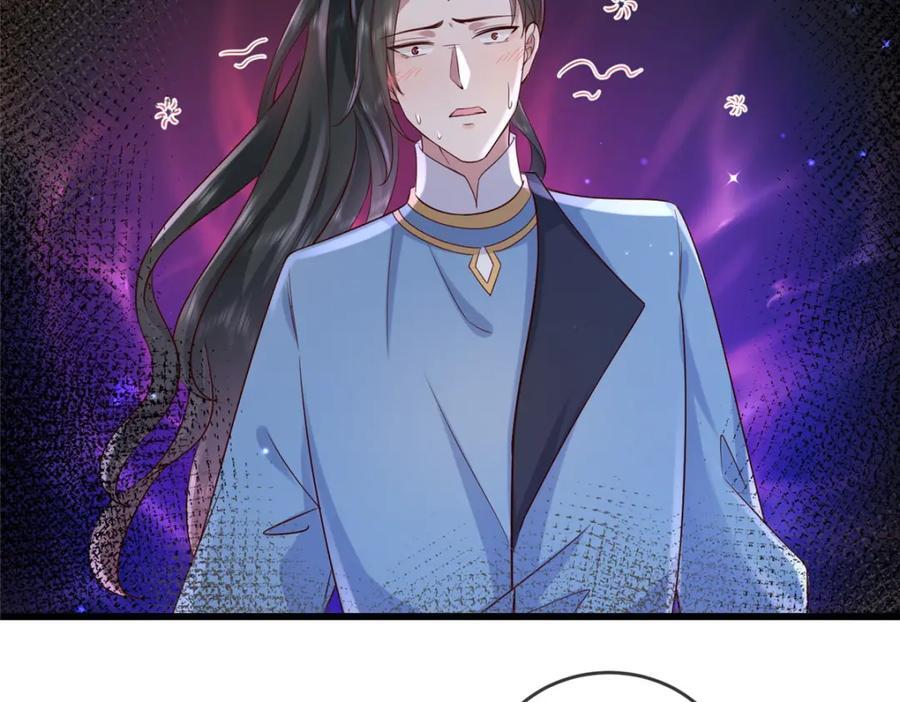 223 穆兄醉了52