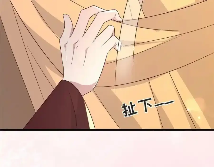 216 彼此的体温70
