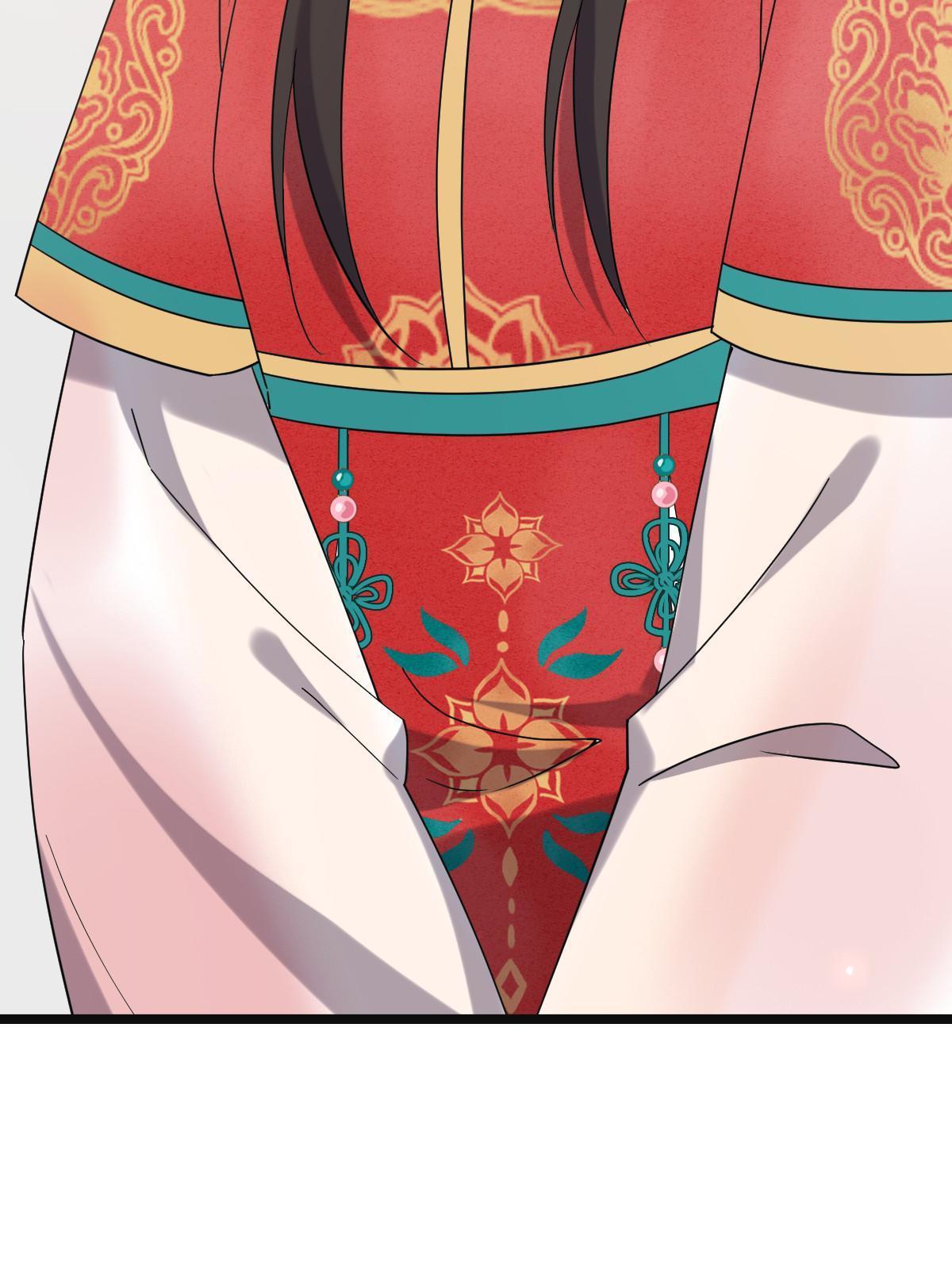 116 意中之人29
