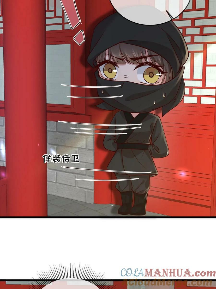 189 仇敌相见6