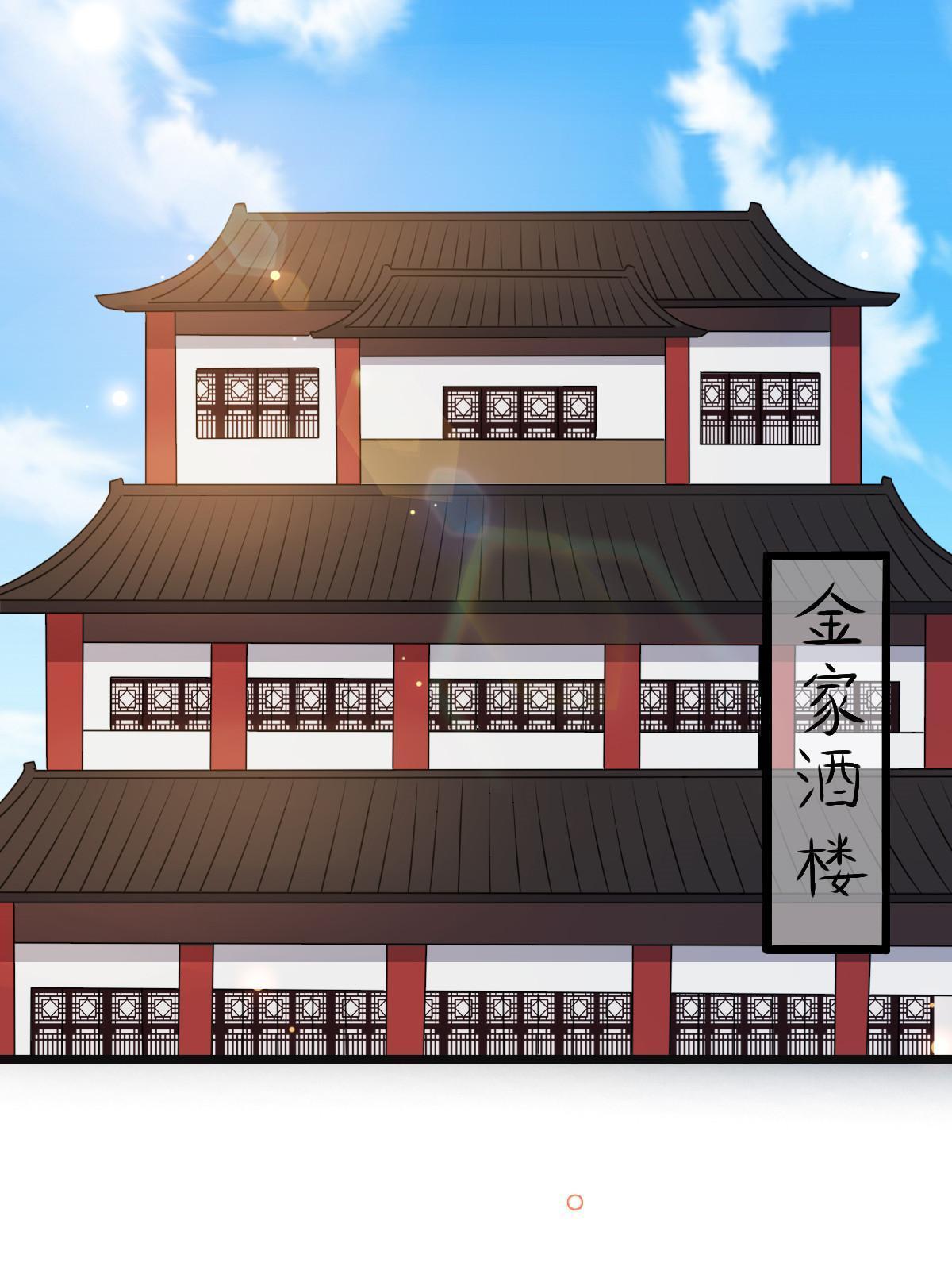 115 替罪羔羊46