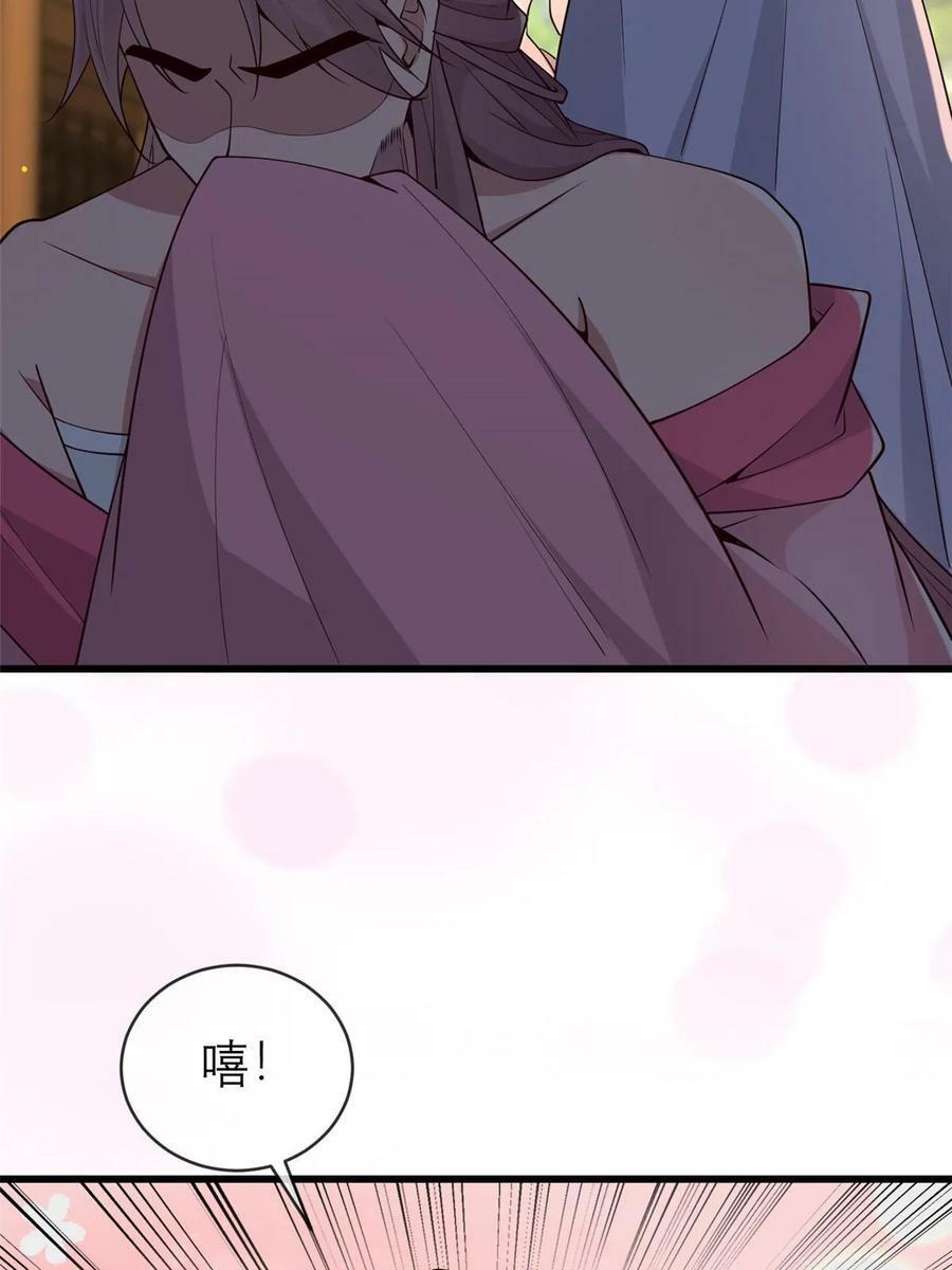 186 梨花带雨11