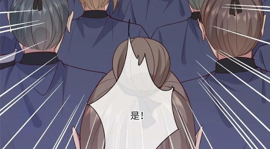 193 屈辱停战37