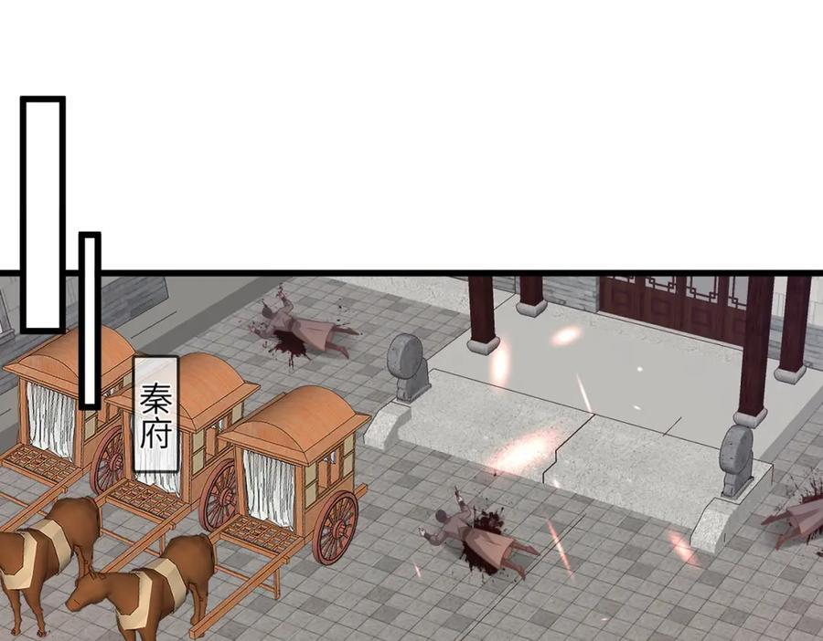 239 胜利68