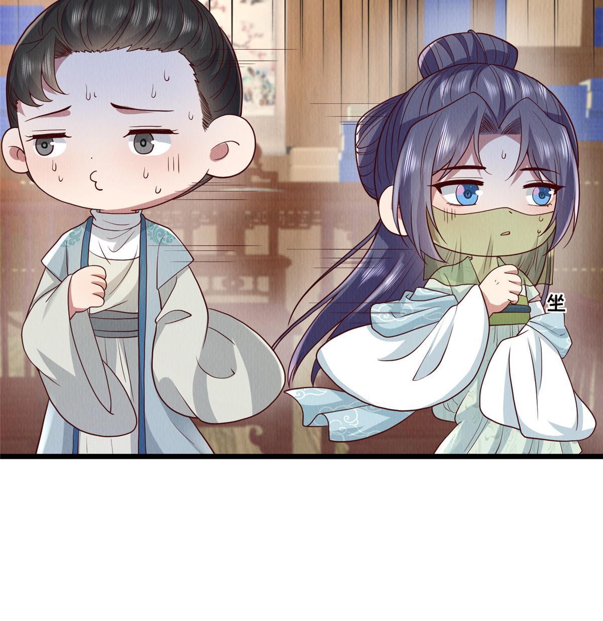 143 我要逆天而行！36