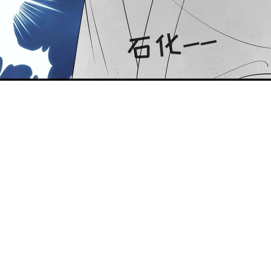 186 梨花带雨14