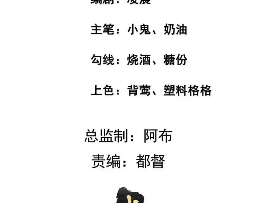 217 新帝上位4