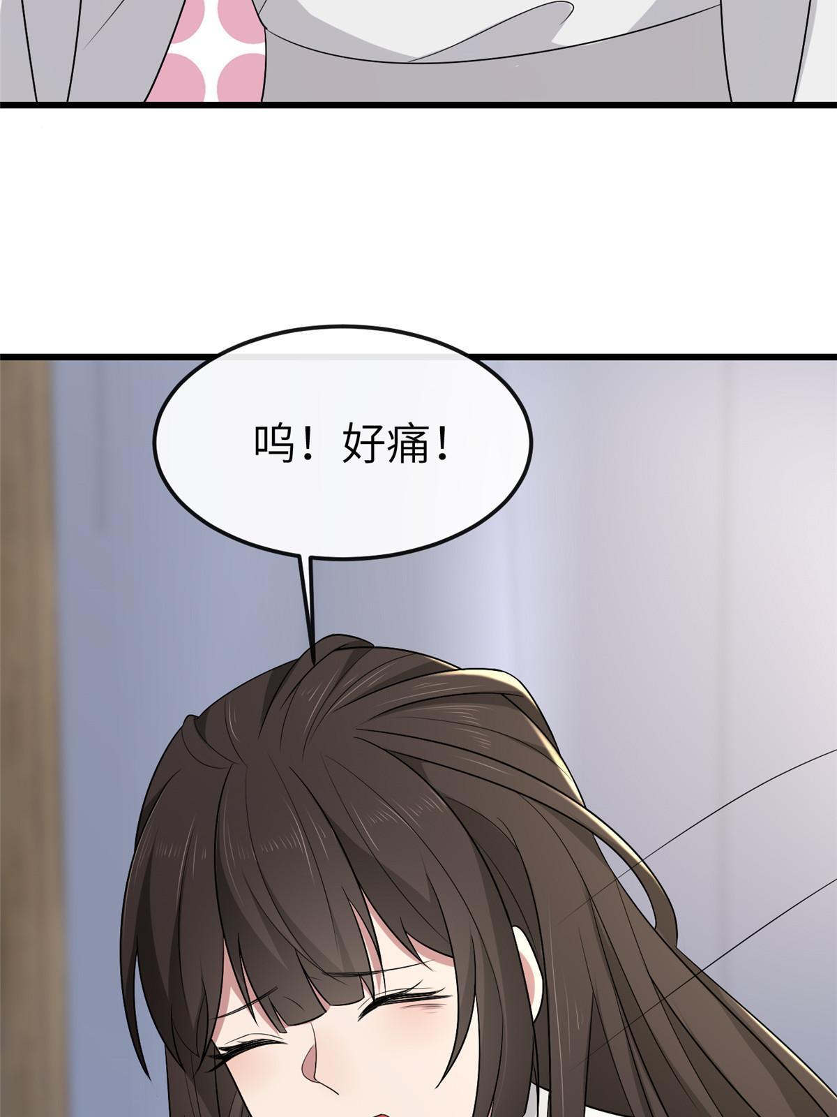 156 融合碎片25
