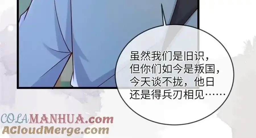219 民情21