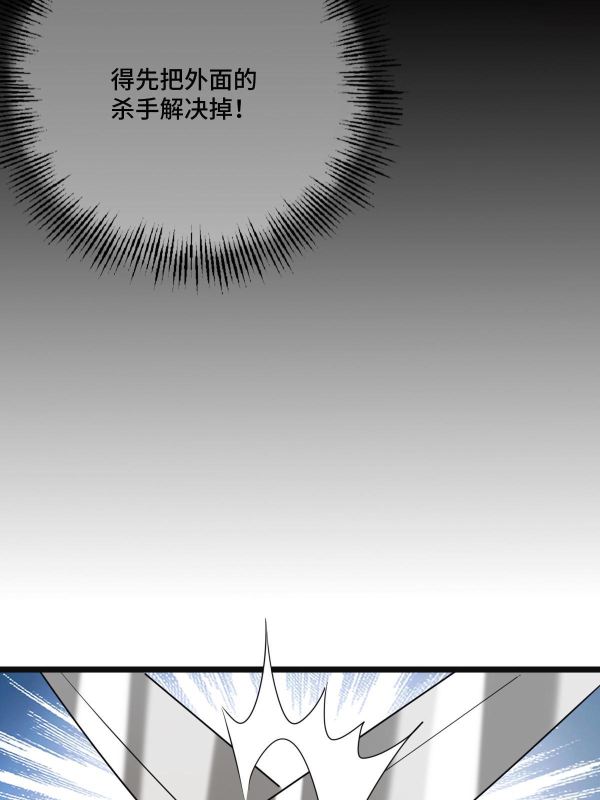 119 以一敌众22