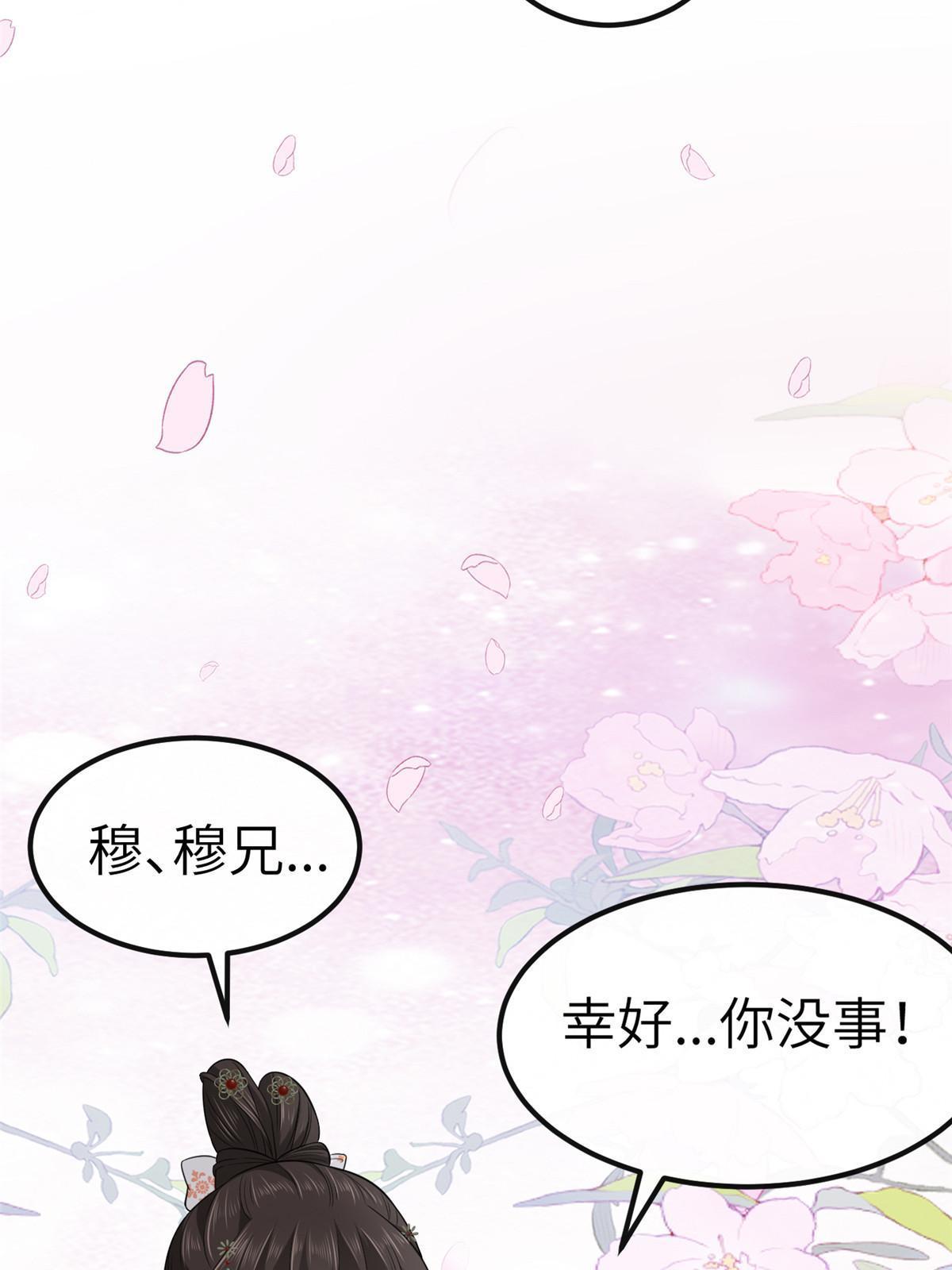 130 喜欢就生一个50