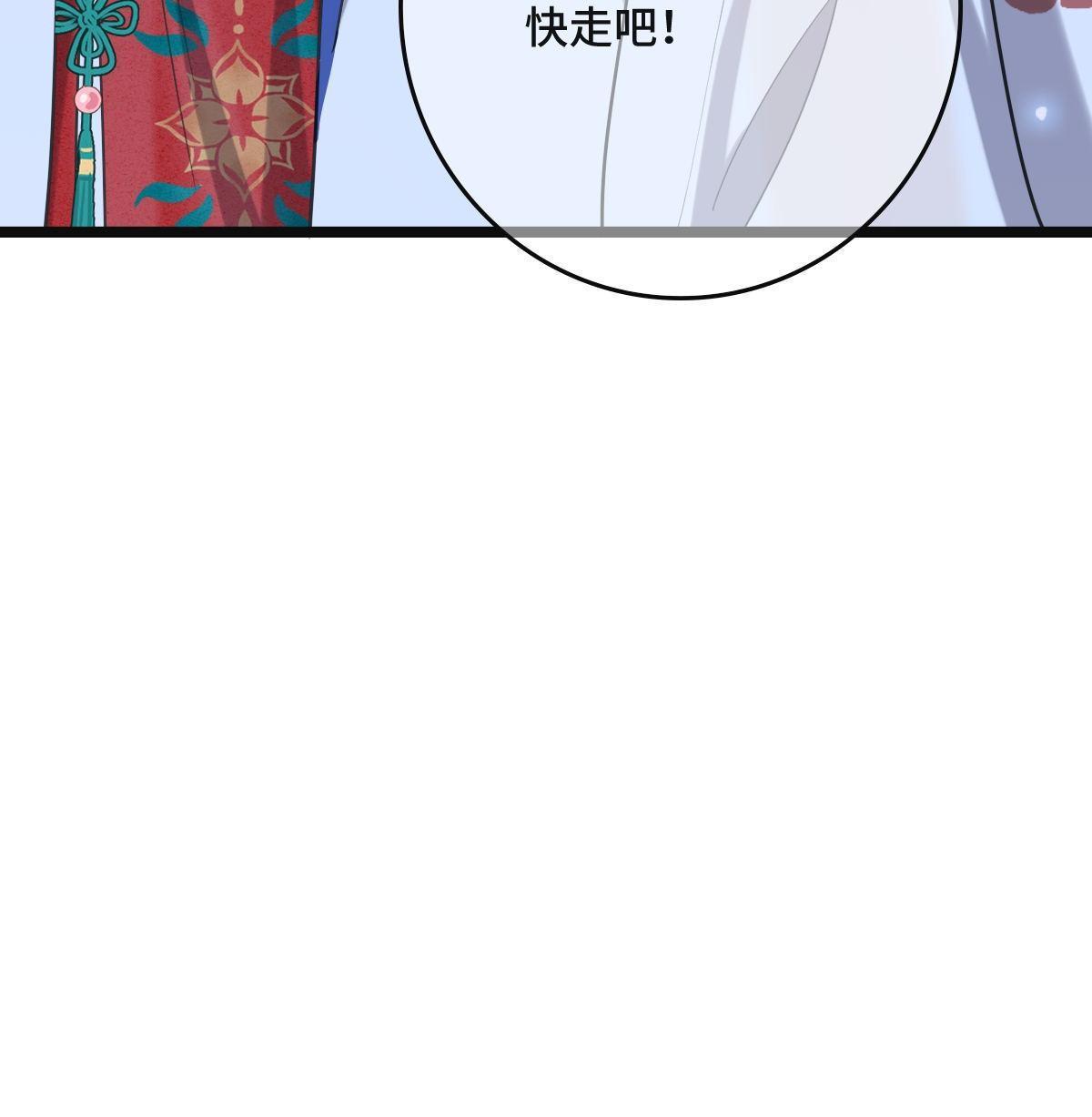 108 独占欲望46