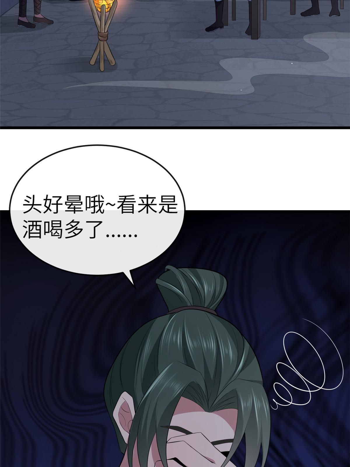 130 喜欢就生一个5