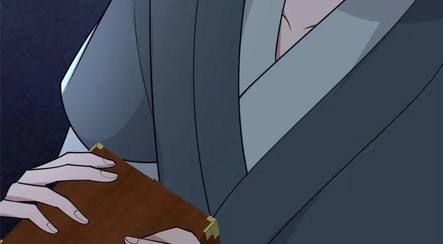 198 身份疑云82