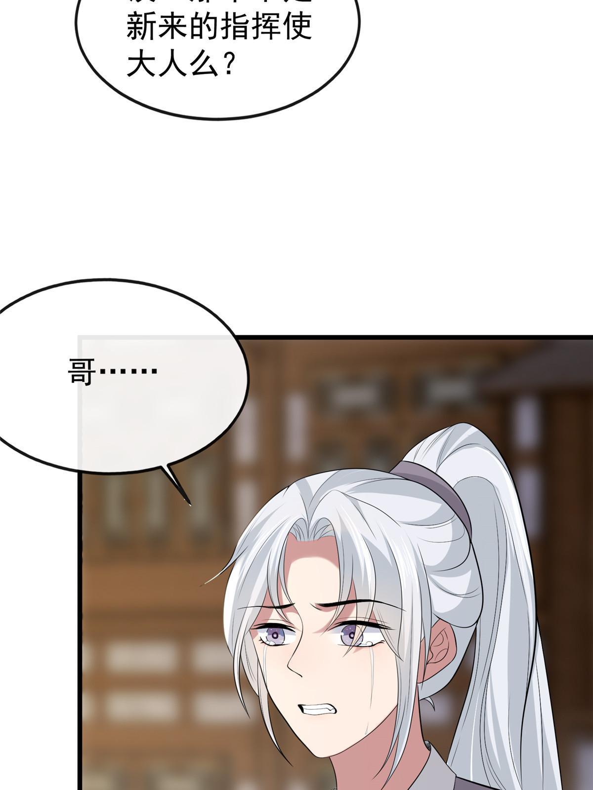 125 以身作“则”34