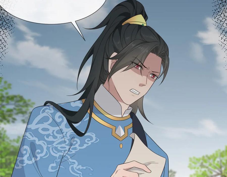 228 班师回京10