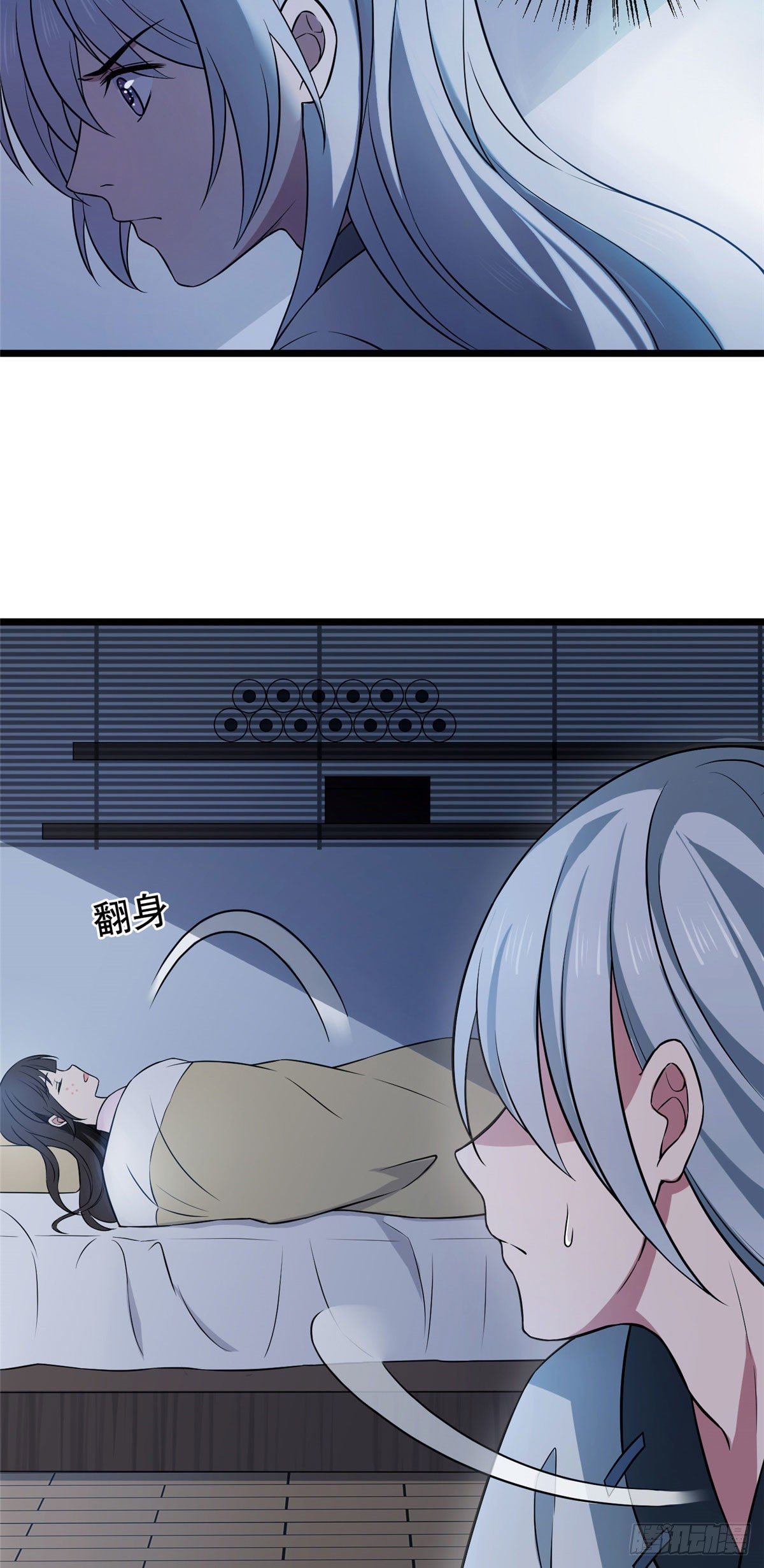 08 赚钱新思路16