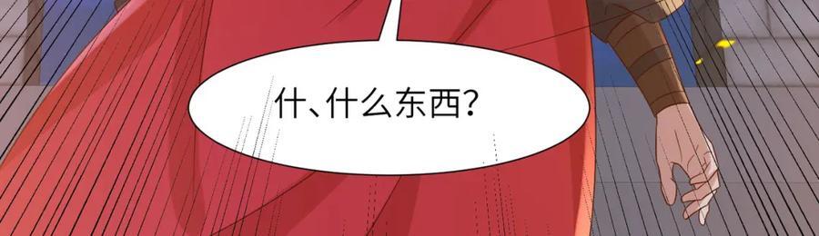 236 发起总攻74