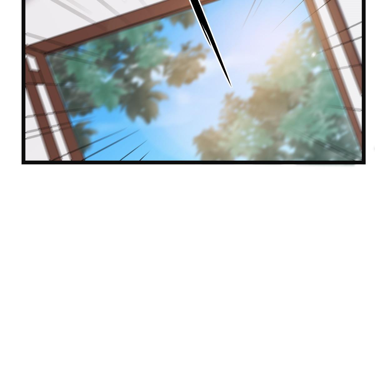 117 天降邻居14