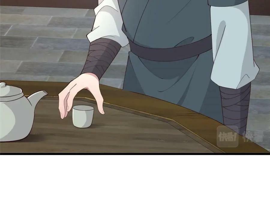 210 穿着嫁衣重逢19