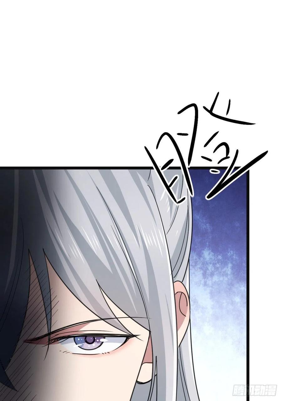 72 杀身之祸25