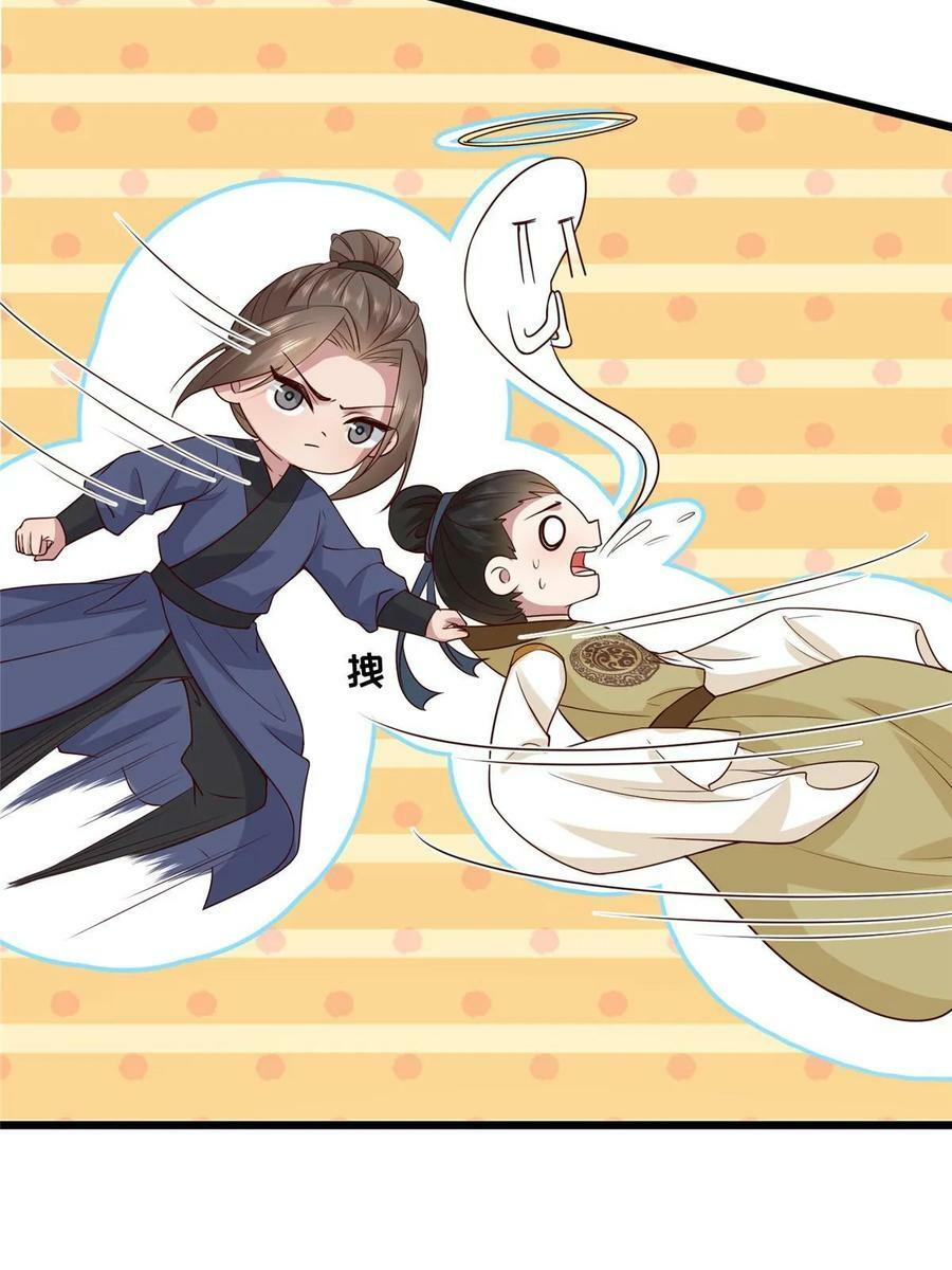 185 都得死！16
