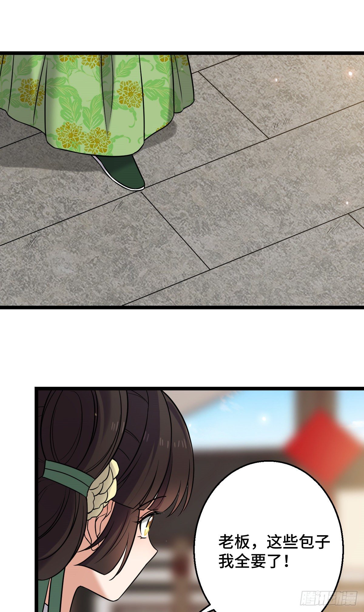 44 手段毒辣32