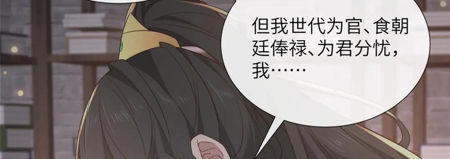 220 对与错62