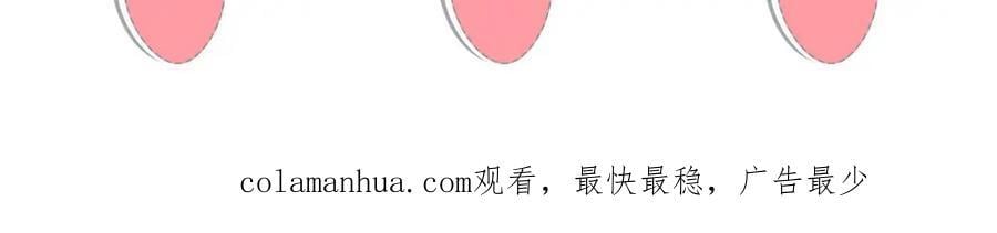 229 人质73